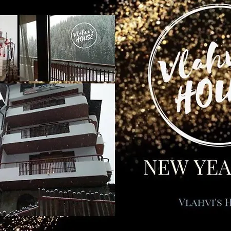 호텔 Vlahvi's House